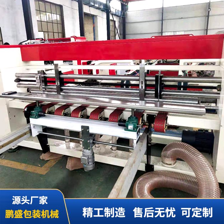  雙伺服驅動粘盒機