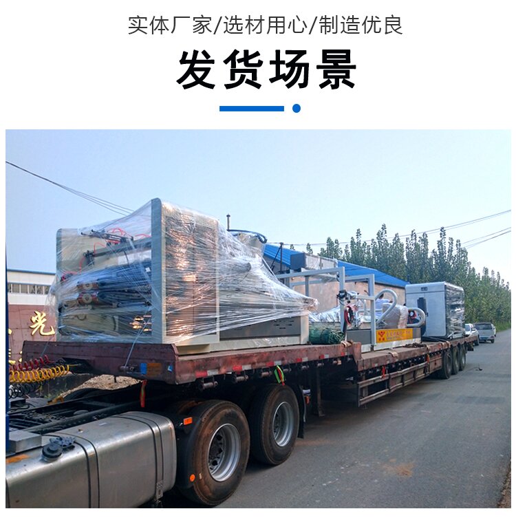 異型半自動粘箱機，非標粘箱機供應商