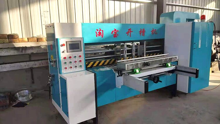 淘寶印刷機，淘寶開槽機，淘寶印刷開槽機