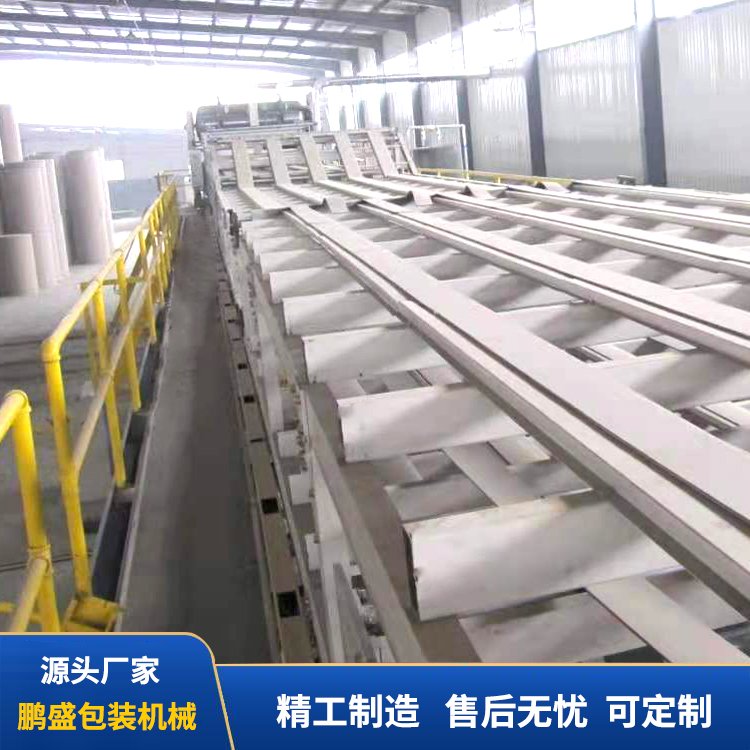 瓦楞紙箱生產線